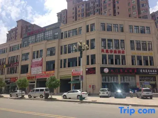 Fenghuang Huating Hostel