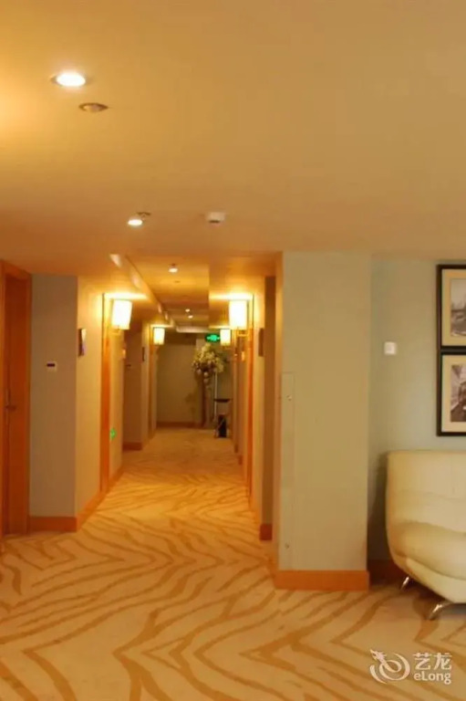 Chengdu Carmen Hotel