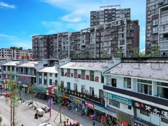 Afuer Chain Hotel（Guangan Anlan ）
