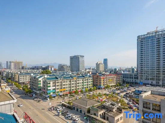 Aishang Best Hotel (Yiwu International Trade City)