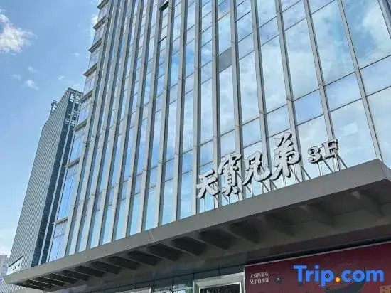 Chunshe • Riverside Business Homestay (Huijingcheng)