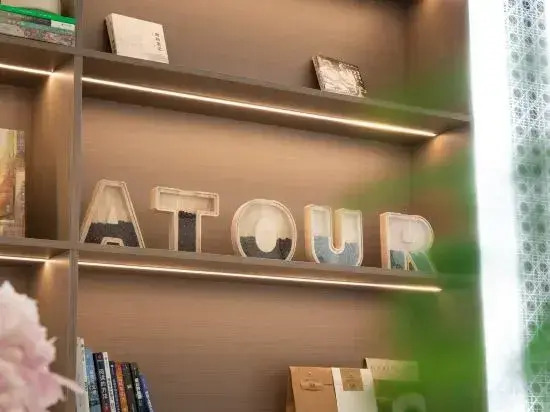 Atour X Hotel Shenzhen Jiaochangwei