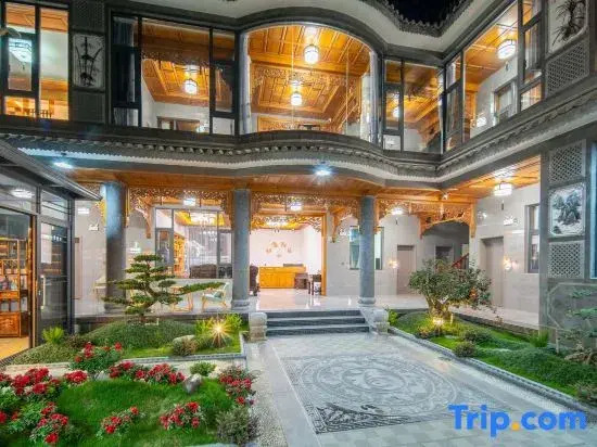 Qiyi Homestay (Sanyi International Airport)