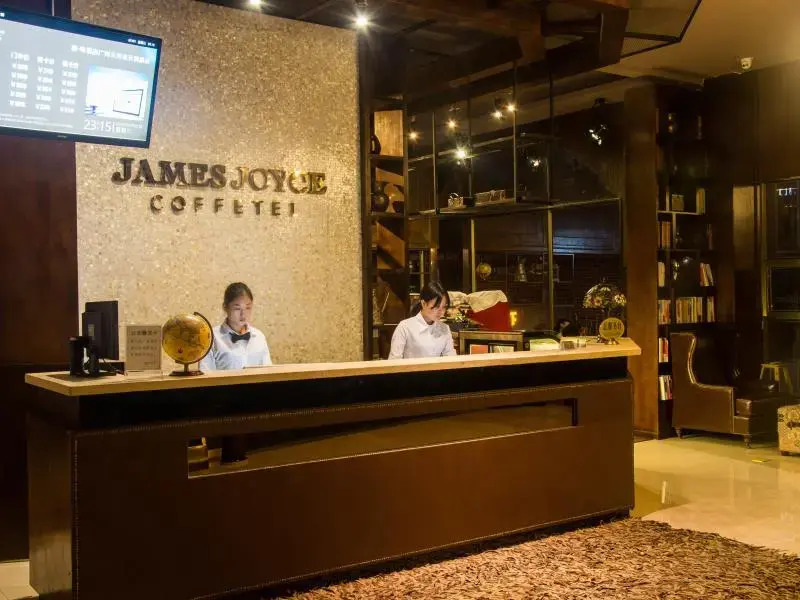 James Joyce Coffetel Tianhebei
