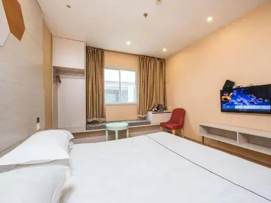 Yabo Hotel (Wuxi Railway Station)
