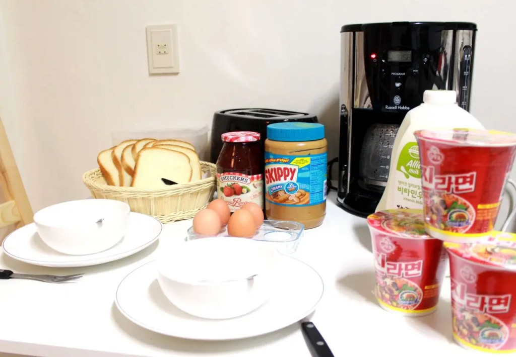Gaek Guesthouse - Hostel