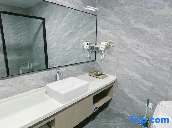 Haizhiyun Hotel (Dongcheng Branch)