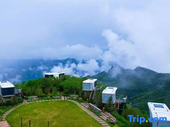 Yunqiu Mountain Qingye Home