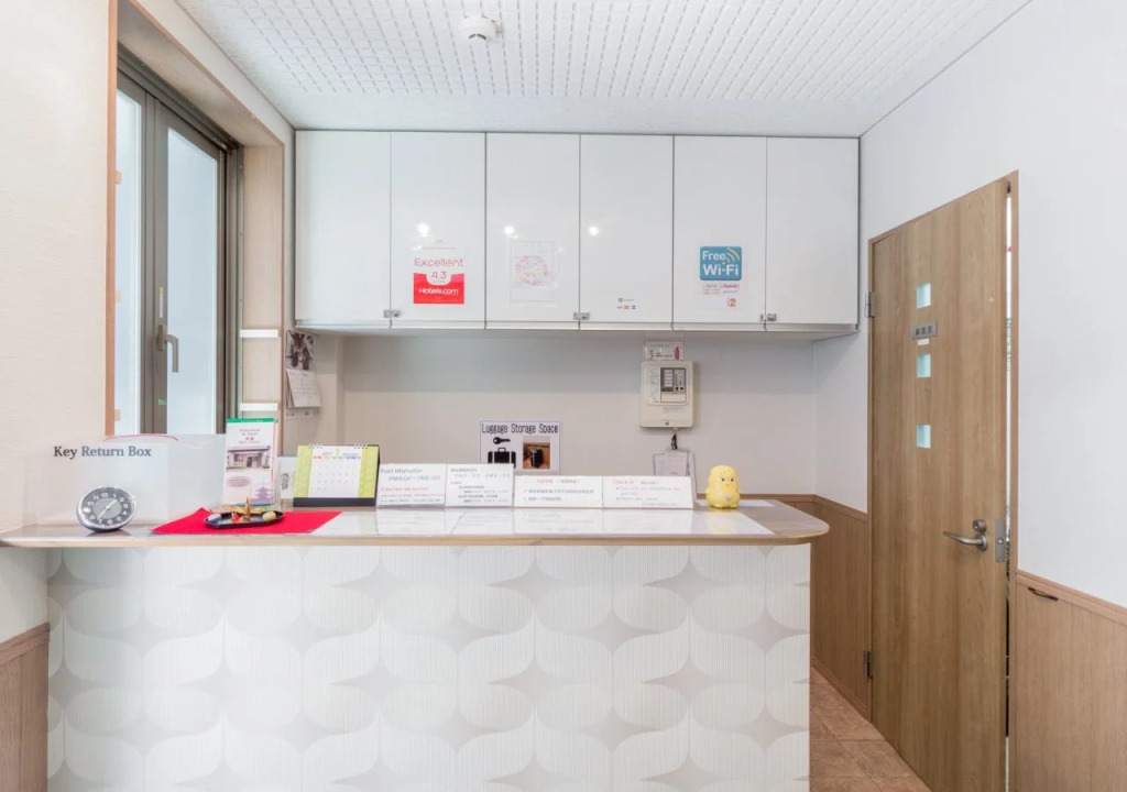 Guest House & Hotel Shijo Omiya