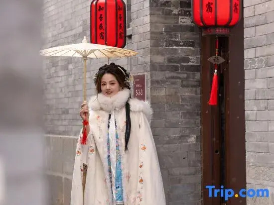 Zhifou·Zhifou Ancient City Wall Corner Designer Courtyard Homestay (Datong Ancient City)