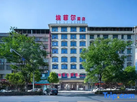 Eiffel Hotel (Xinhua Shimao Plaza)