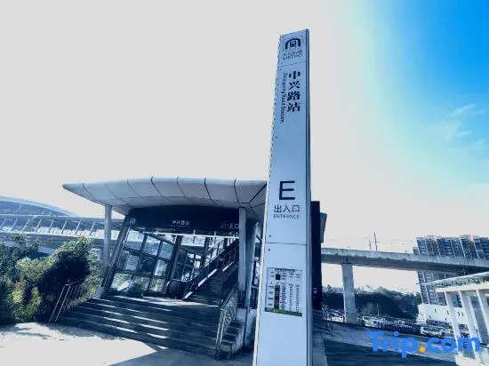 Kaiman International Hote(Guiyang Longdongbao International Airport Zhongxing Subway Station)