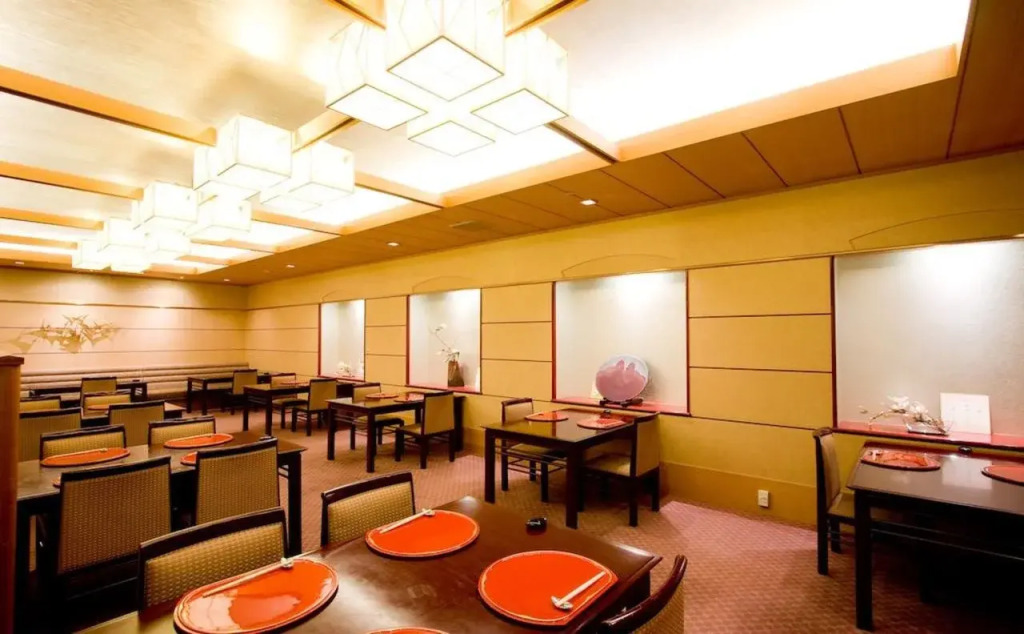 NASPA New Otani