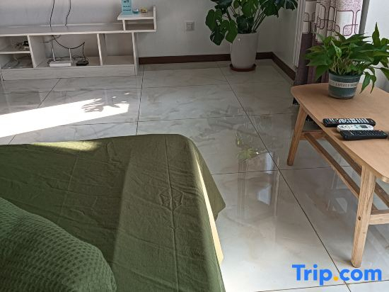 Tianjin Jinnan Education Park Kunlan Homestay