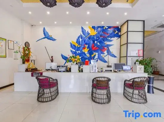 Xiangcheng Xizhang Yijia Hotel