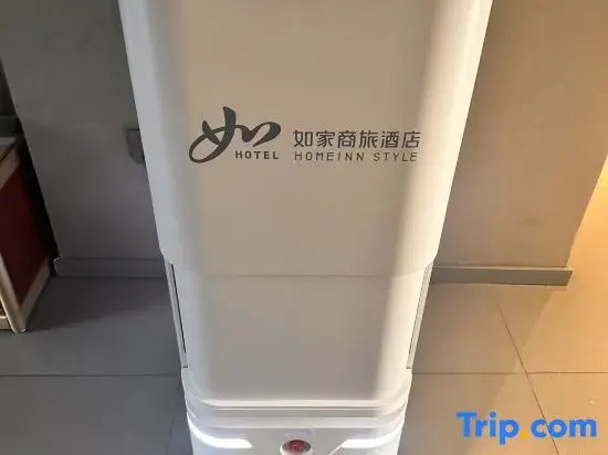 Homeinn Selected Hotel (Beijing Deshengmen Outer Street)