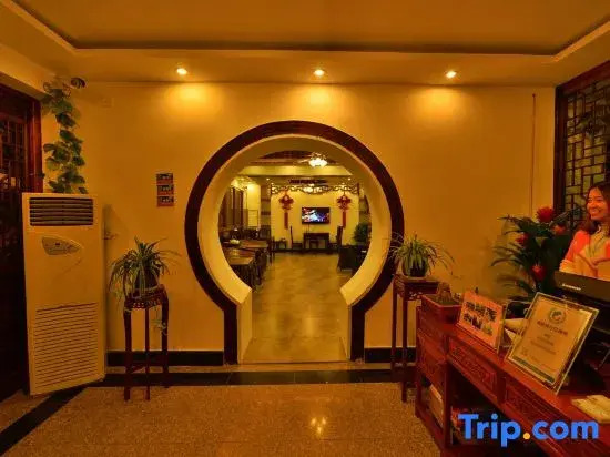 Zhouzhuang Water Moon Pavilion Inn