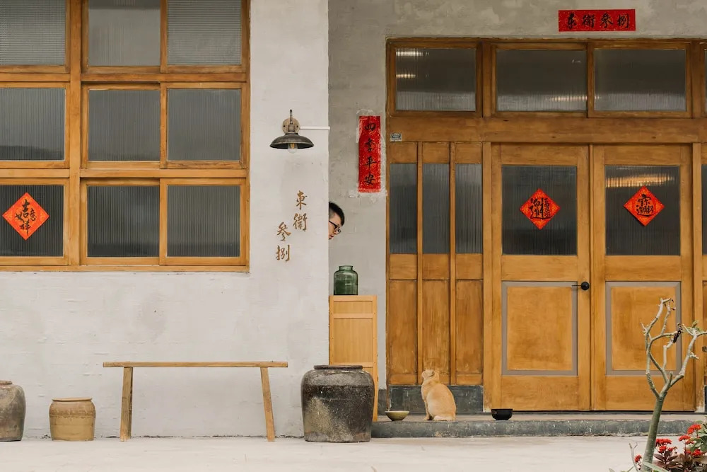 Tungwei38 Hostel
