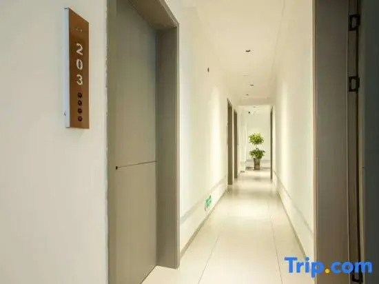 Jianshan Boutique Stay (Libo Xiaoqikong Scenic Area West Gate)