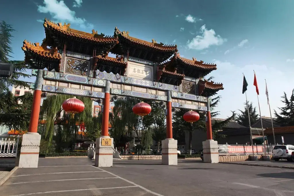 Ziyu Hotel