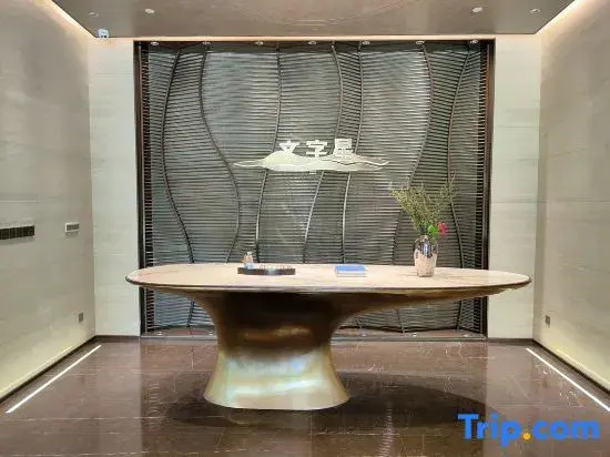 Husihaixiang Homestay (Donghu Digital Town)