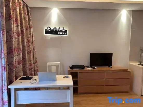 Qijuhai Vacation Apartment