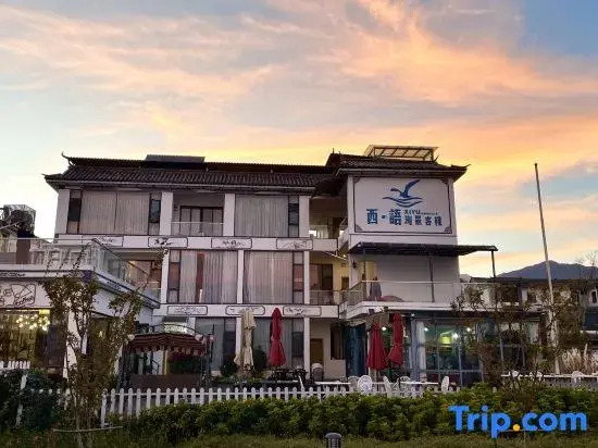 Xiyu Lake-view Hostel