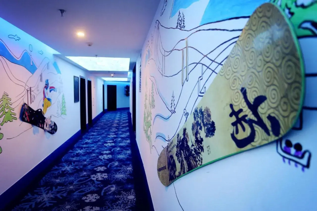 Nostalgia Hotel Zhangjiakou Wuyi Street