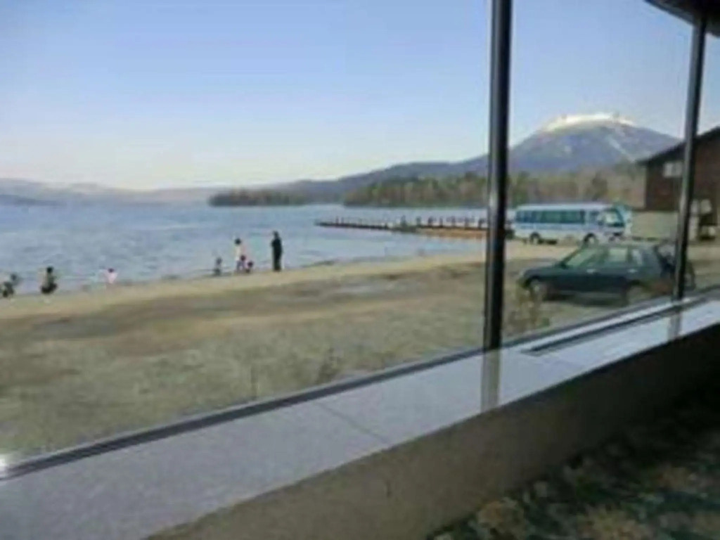 Hotel Gozensui