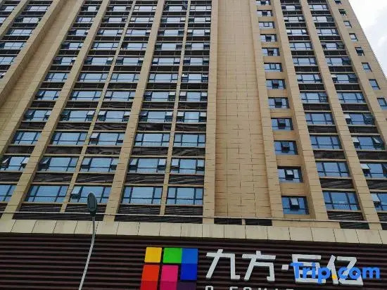 Xuanrui Boutique Hotel Apartment (Ganzhou Station Branch)