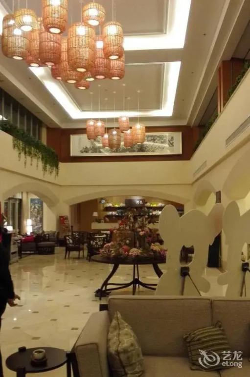 Haikou Hongheyuan Healthcare Holiday Hotel