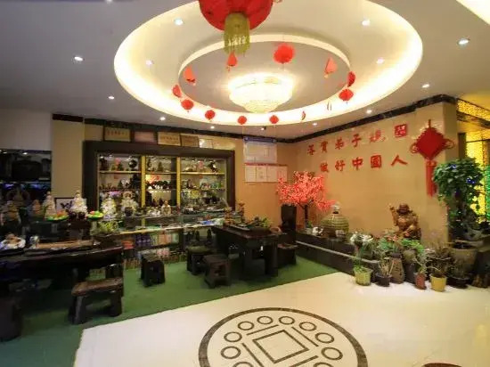 Neixiang tianlong hotel