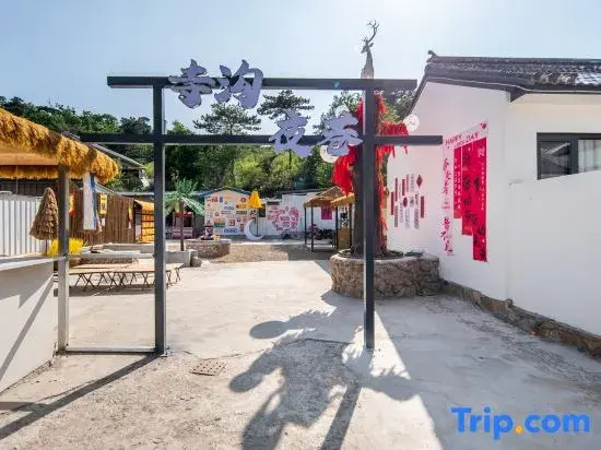 Tianjin Yaokuan Homestay