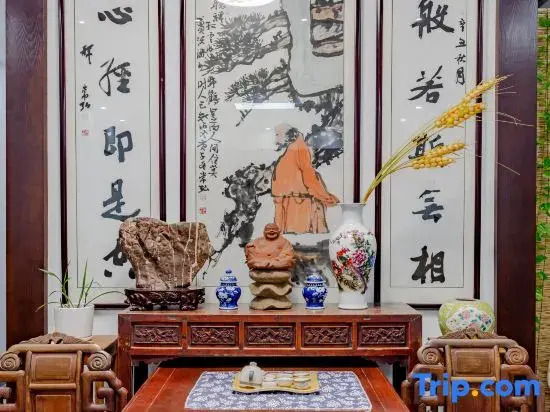 Taotanyuan Homestay (Taohuatan Scenic Area Branch)
