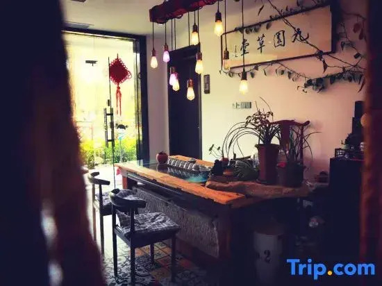 Shanghai Jiuyuan Caotang Homestay