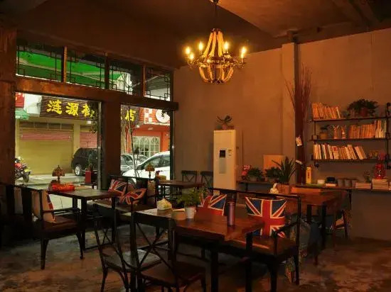 Huashijian Youth Hostel