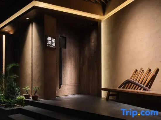 Xiapu Sijian CangHai Homestay