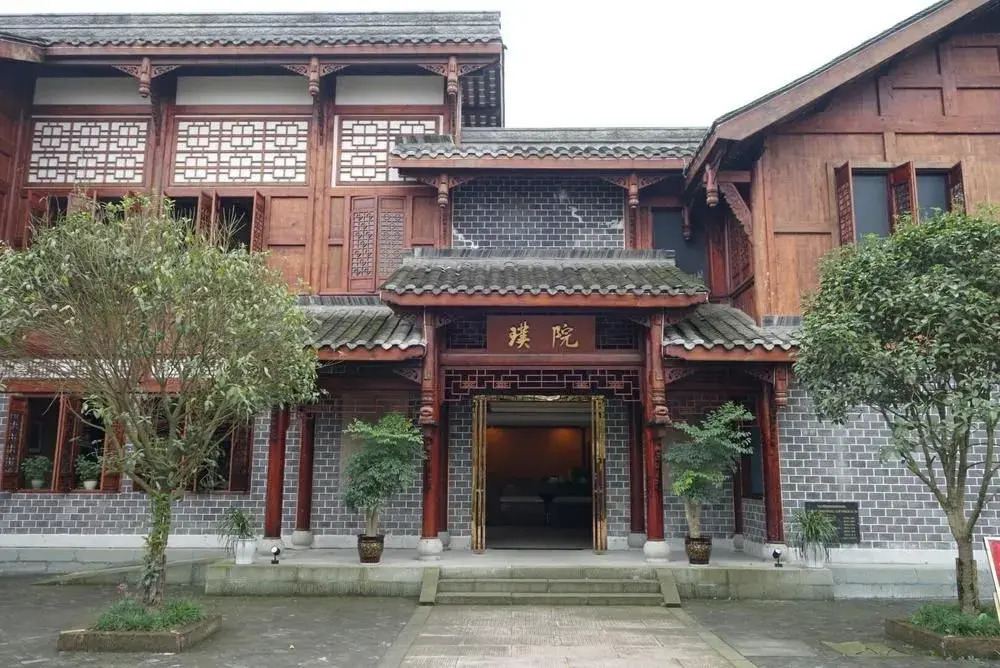 Chengdu Huanglongxi Puyuan Hotel