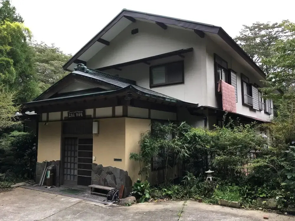 YUPOPPO Hakone