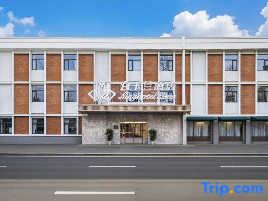 White Magnolia Hotel‌