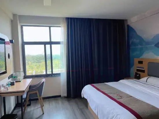Shankee Hotel (Shangqiu Zhongyuan Jiahai Trade City)
