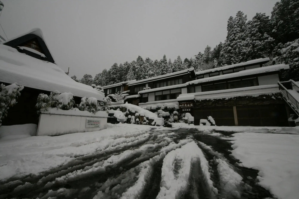Yumoto Onsen OharaSansou