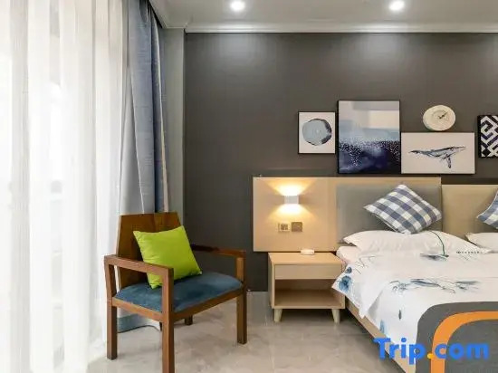 Golind  lnn Smart hotel (Haikou Wanda Plaza)