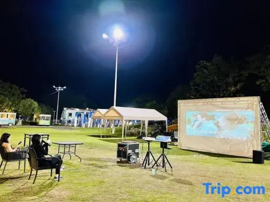 Wonderland RV Camp Shengxianju