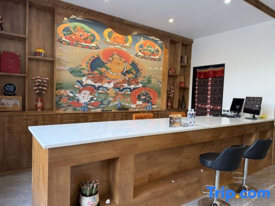 Heishui Xibojina Homestay