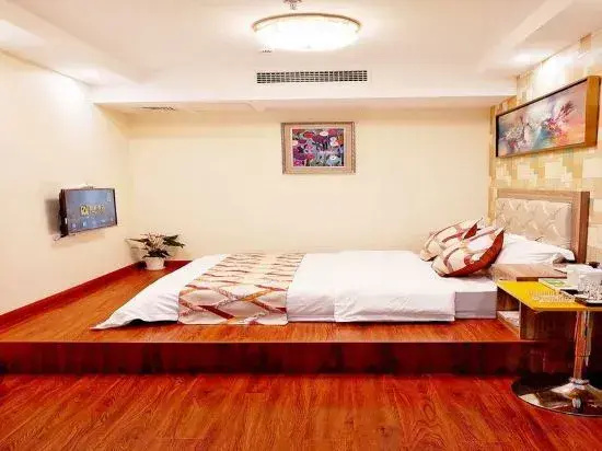 Baozou Bear E-sports Homestay (Taifu Times Square)