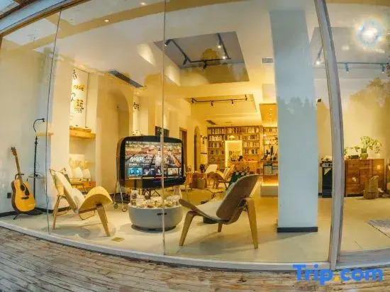 Qianshanyue Fanxiao Homestay (Fanjing Matcha Town Branch)
