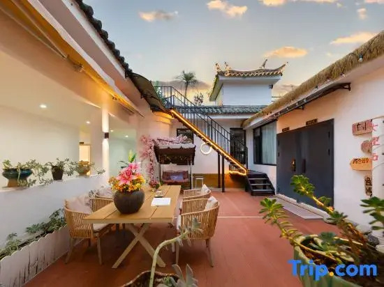 Yalanxin | MOUNTAINVIEW·RETREAT - Luxurious Mountain View Retreat (Dali Cangshan Ancient City North)