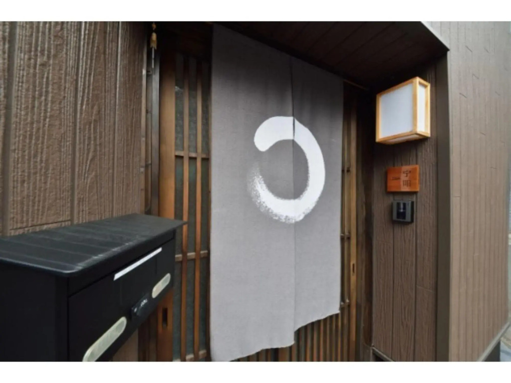 Kyoto - House / Vacation STAY 43542