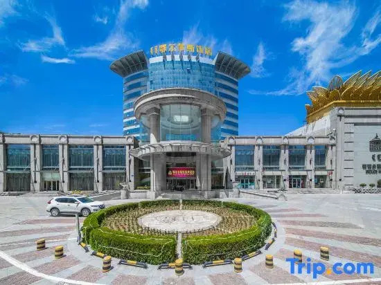 Erdous Hotel Ordos